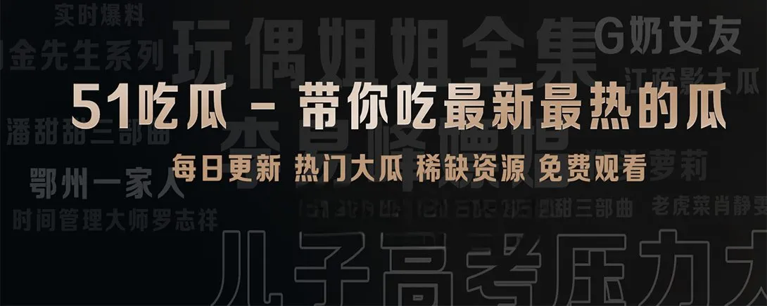 短片浏览